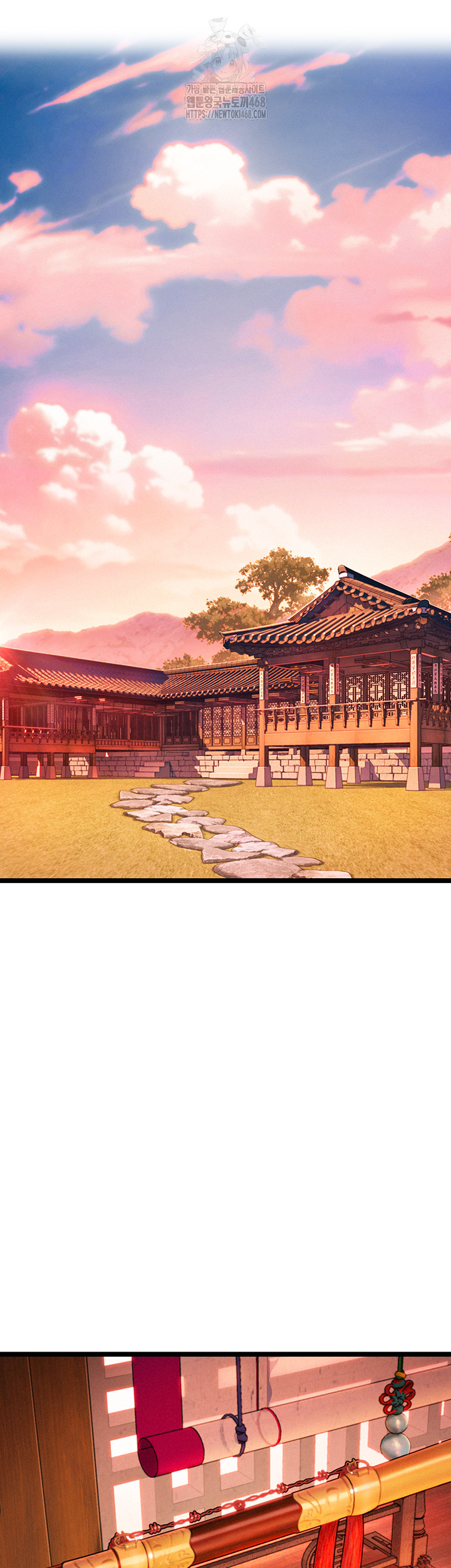 God Bless You Raw - Chapter 48 Page 49