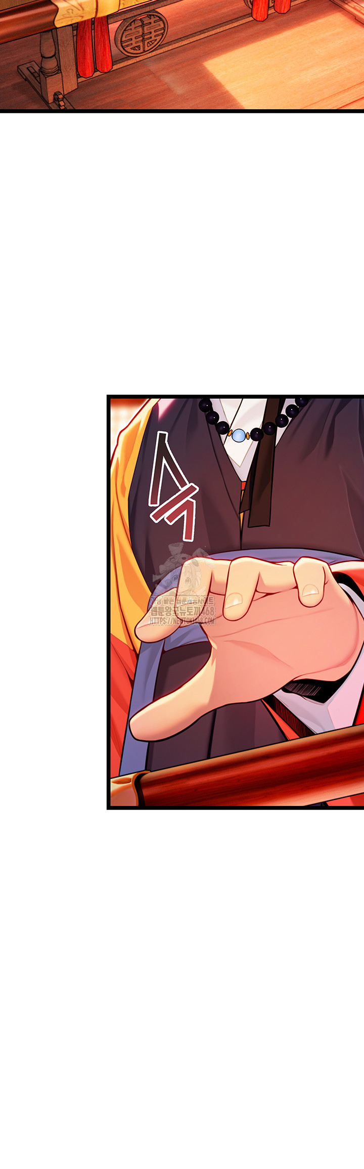 God Bless You Raw - Chapter 48 Page 50