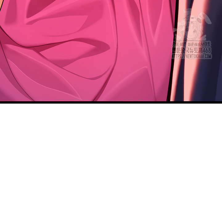 God Bless You Raw - Chapter 48 Page 57