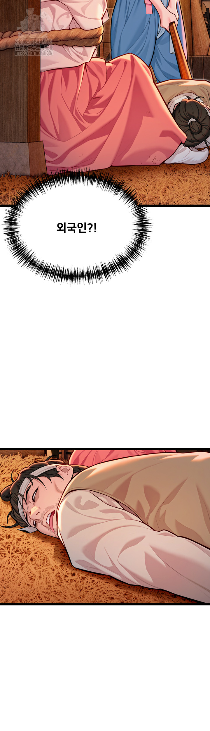 God Bless You Raw - Chapter 49 Page 33