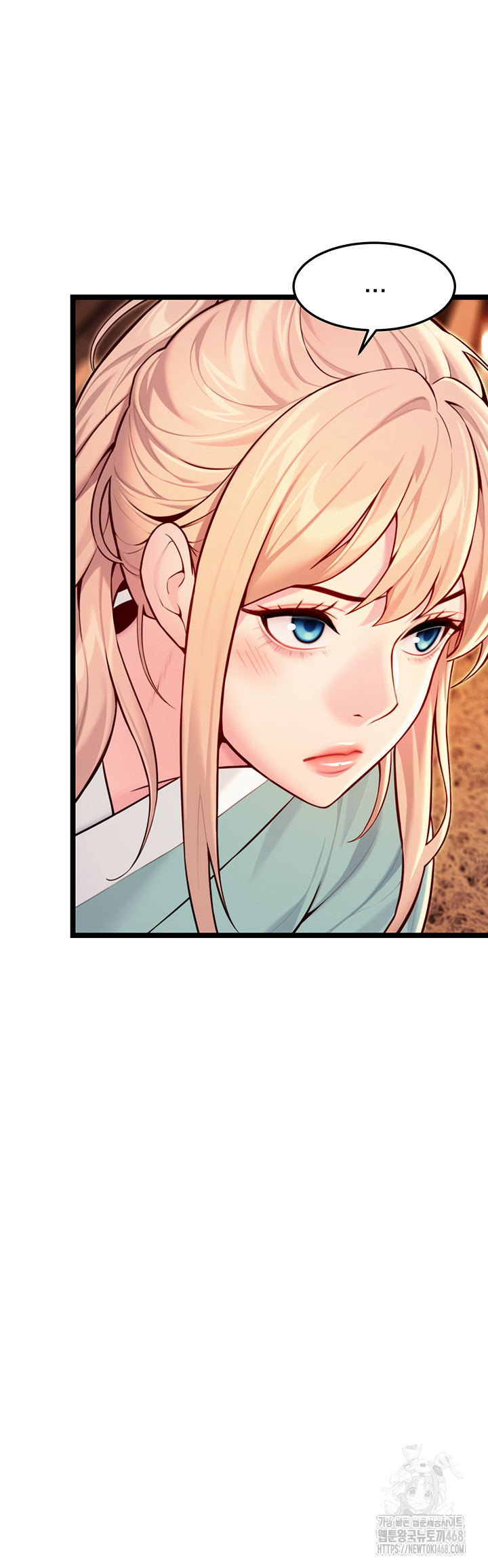 God Bless You Raw - Chapter 49 Page 39