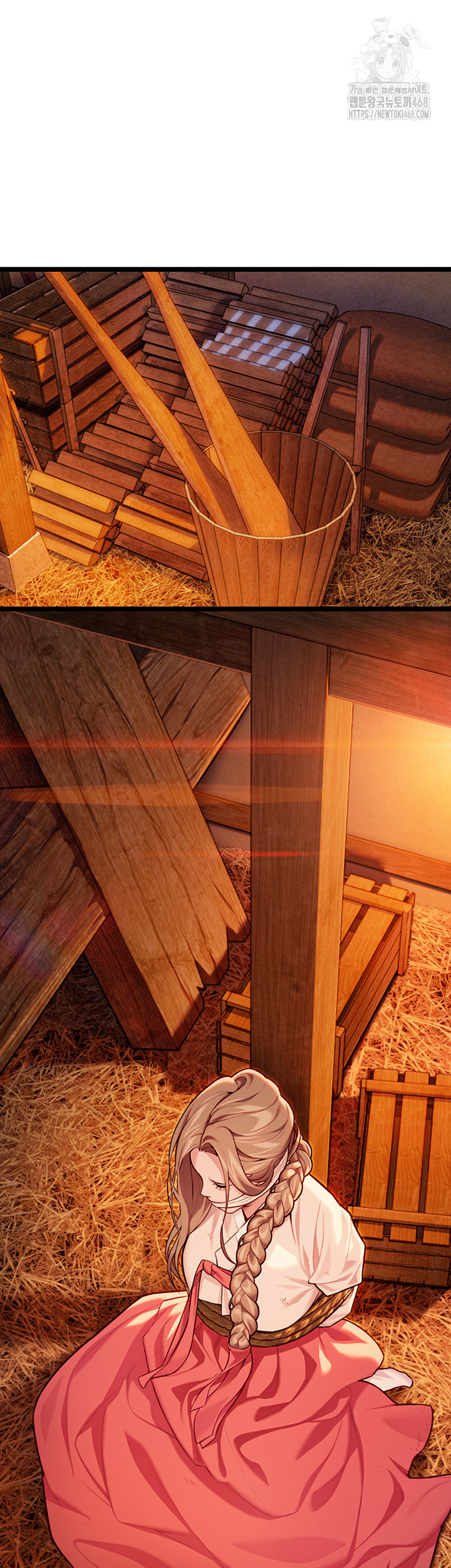 God Bless You Raw - Chapter 49 Page 7