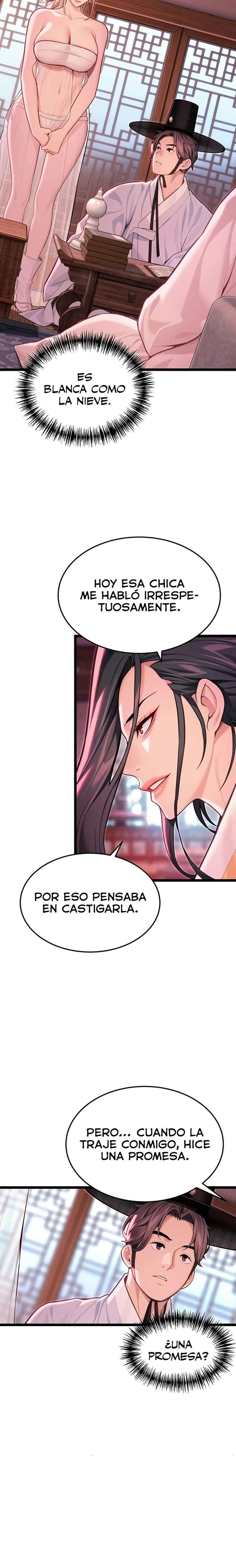 God Bless You Raw - Chapter 50 Page 12