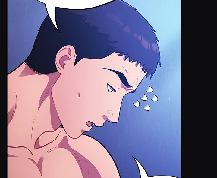 Idiot Virus - Chapter 26 Page 79