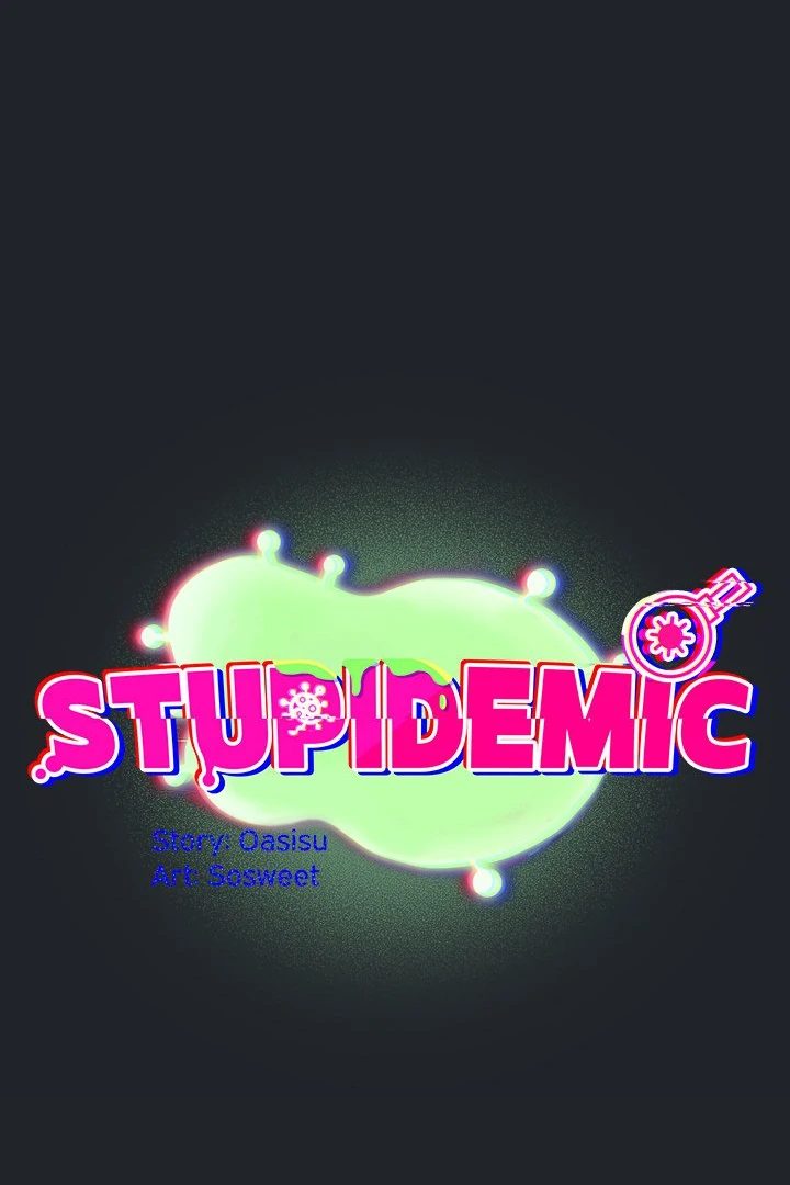 Idiot Virus - Chapter 28 Page 1