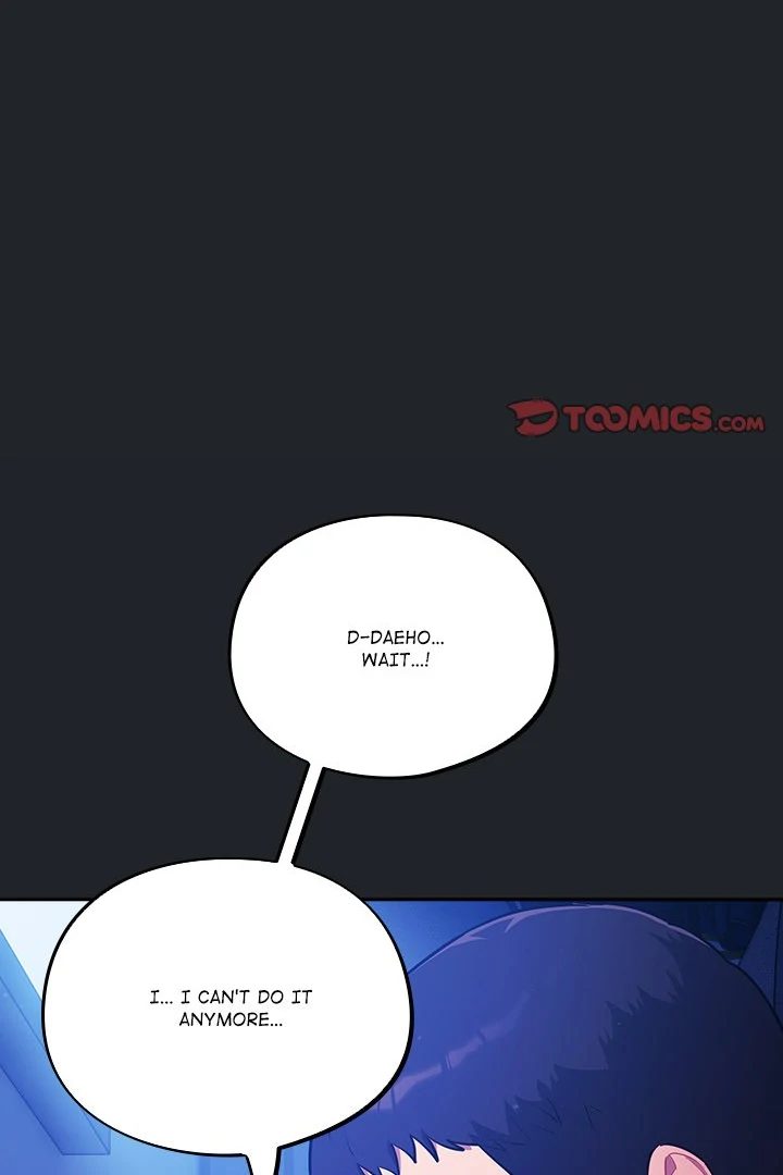 Idiot Virus - Chapter 28 Page 2