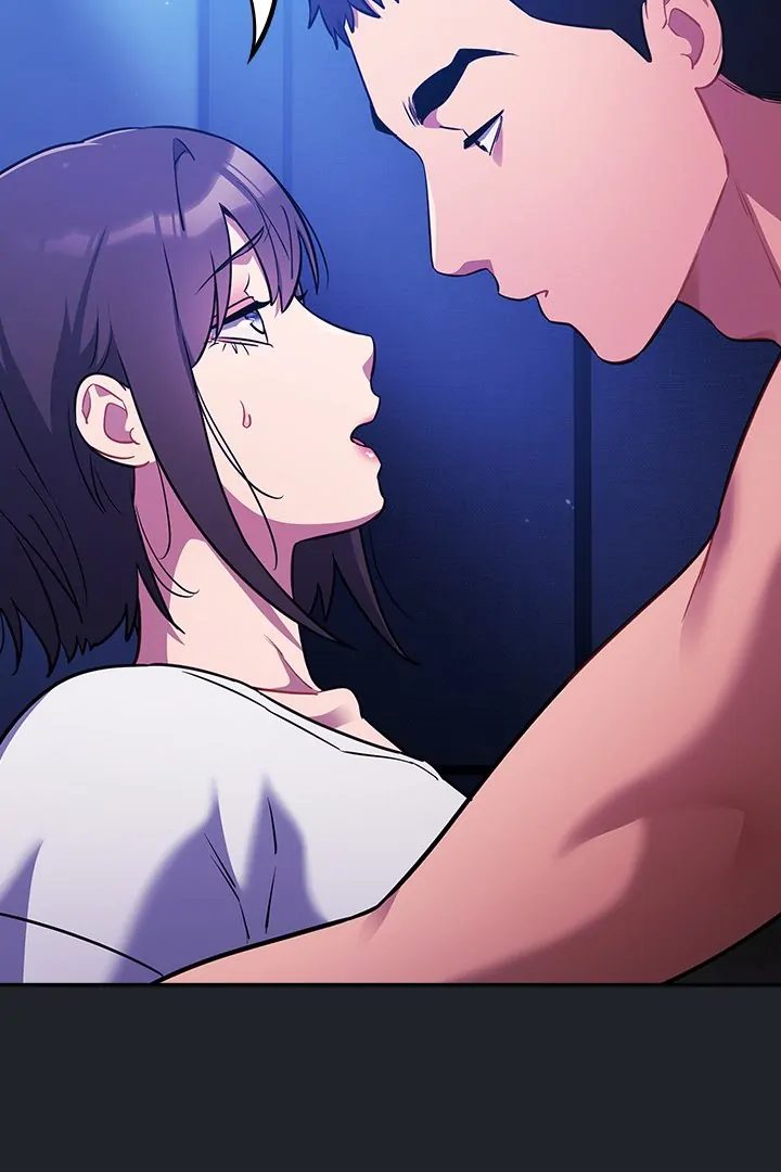 Idiot Virus - Chapter 28 Page 3