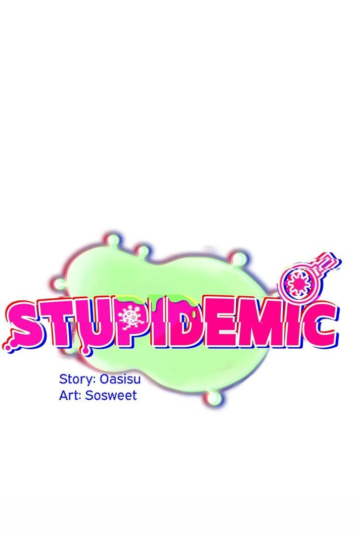 Idiot Virus - Chapter 29 Page 1