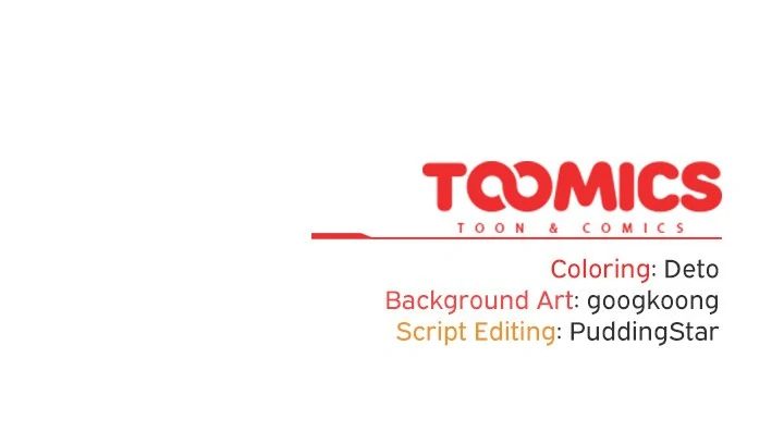 Idiot Virus - Chapter 29 Page 109