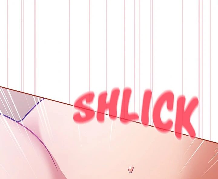 Idiot Virus - Chapter 29 Page 74