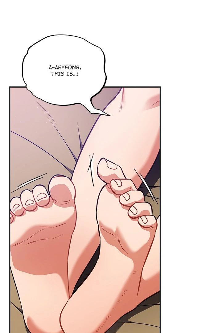 Idiot Virus - Chapter 30 Page 3