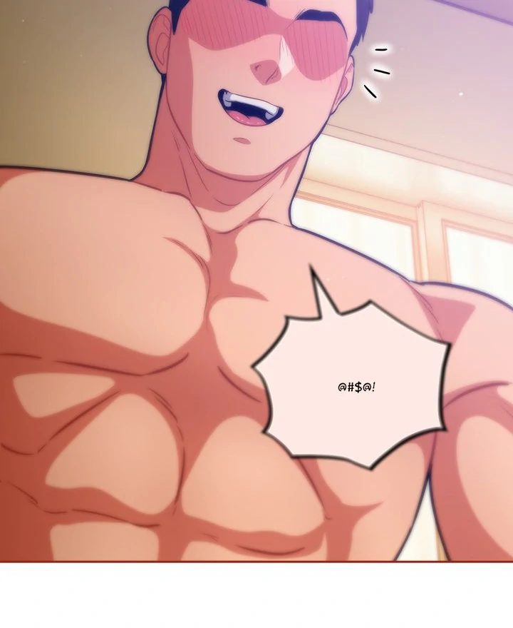 Idiot Virus - Chapter 30 Page 60