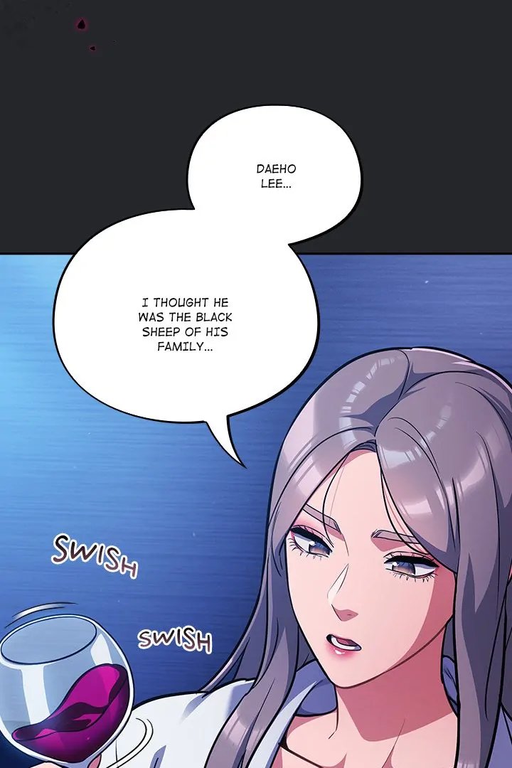 Idiot Virus - Chapter 31 Page 17