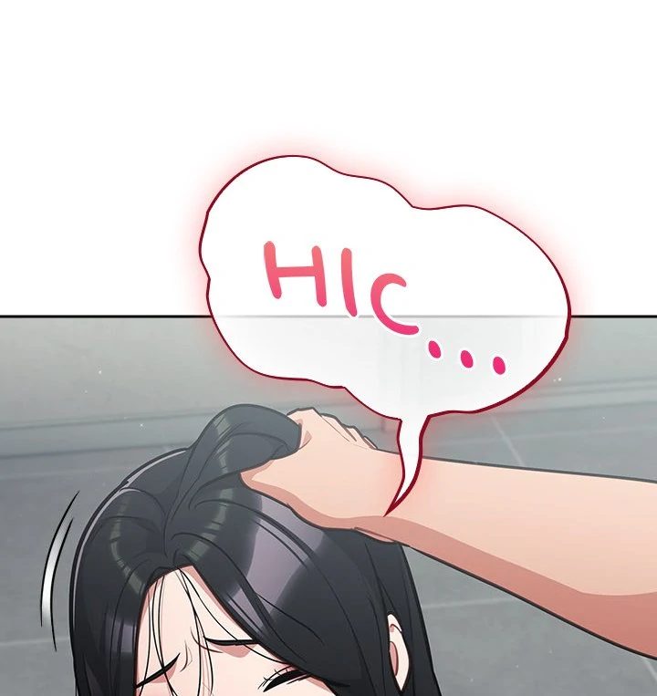 Idiot Virus - Chapter 32 Page 14