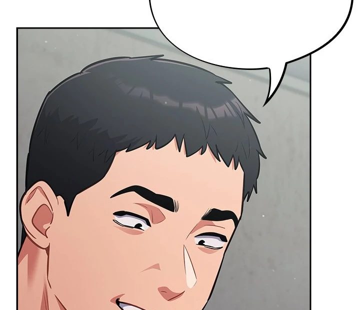 Idiot Virus - Chapter 32 Page 43