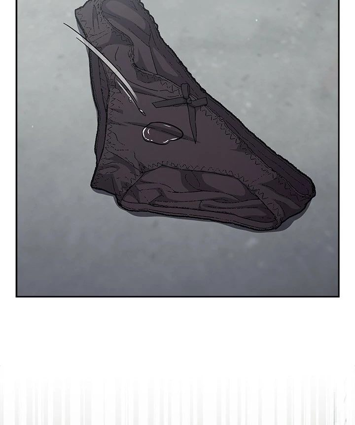 Idiot Virus - Chapter 33 Page 77