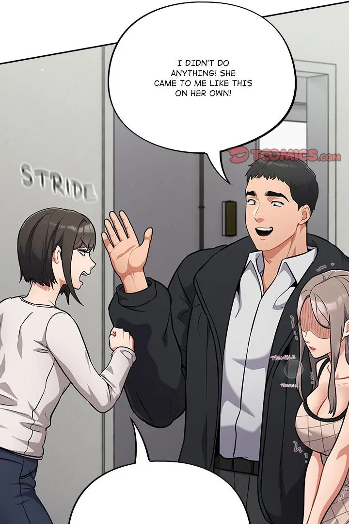 Idiot Virus - Chapter 34 Page 35