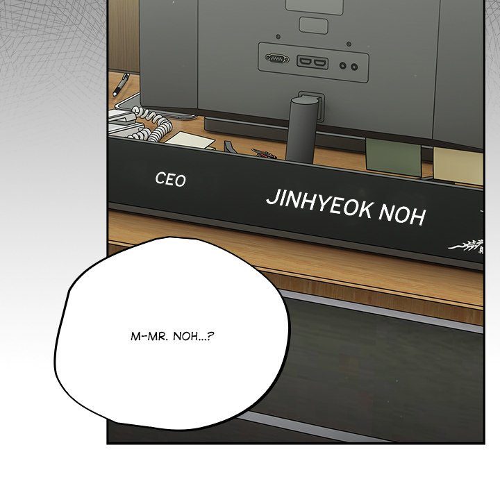 Idiot Virus - Chapter 36 Page 70