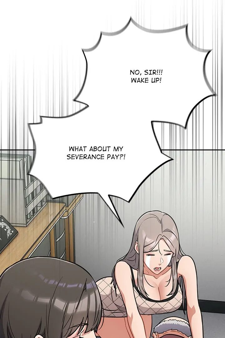 Idiot Virus - Chapter 37 Page 11