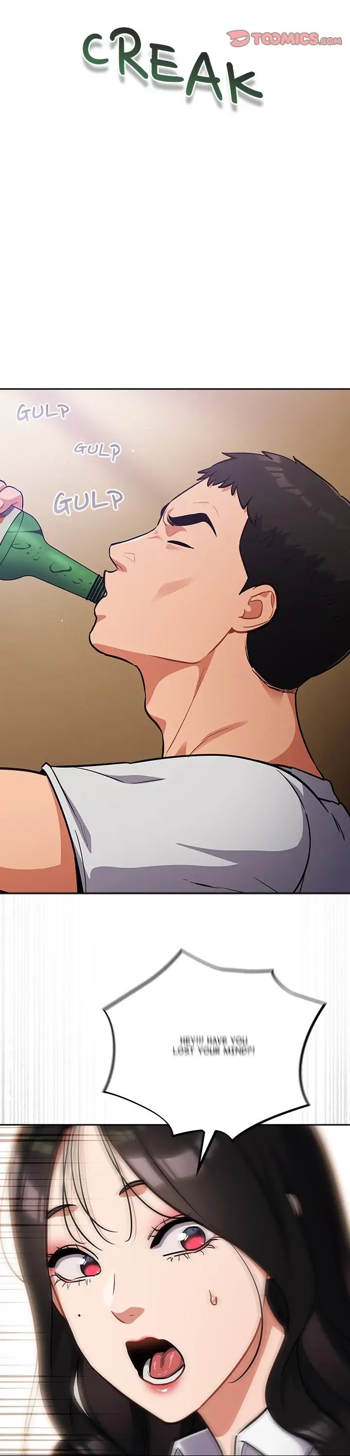 Idiot Virus - Chapter 38 Page 23