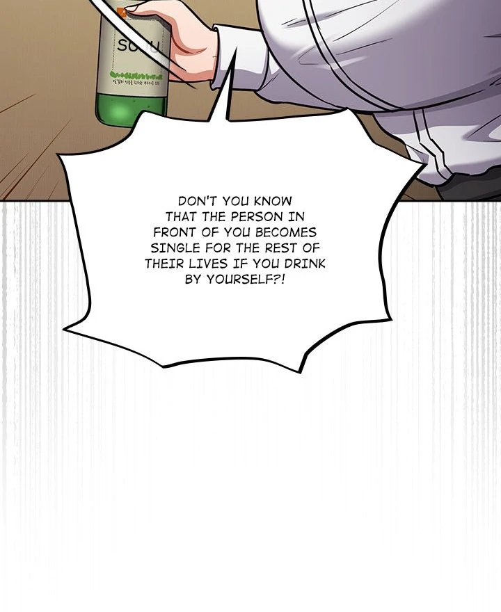 Idiot Virus - Chapter 38 Page 27