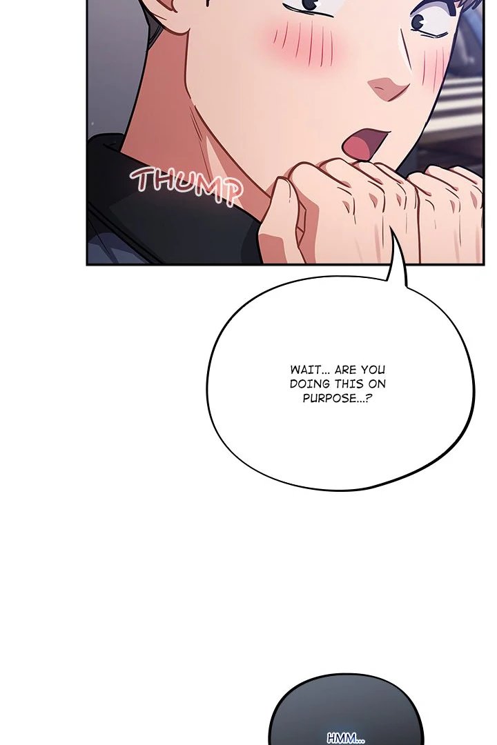 Idiot Virus - Chapter 38 Page 70