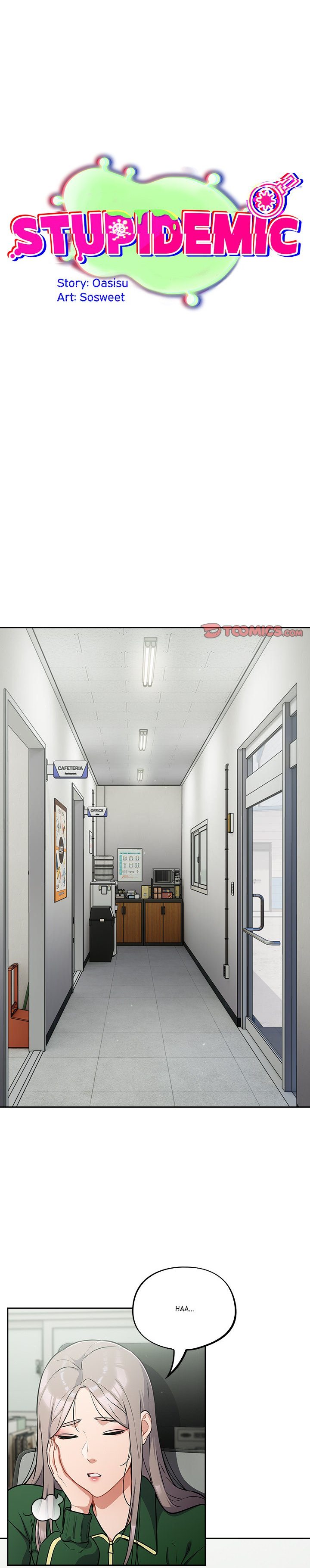 Idiot Virus - Chapter 39 Page 1