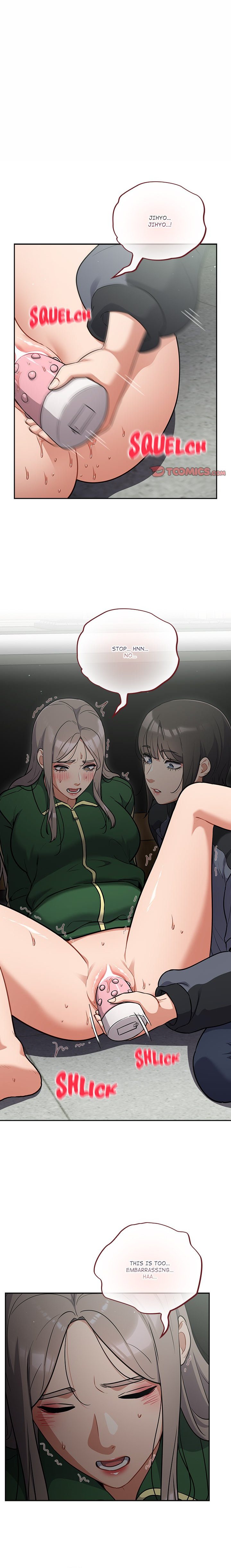 Idiot Virus - Chapter 40 Page 1