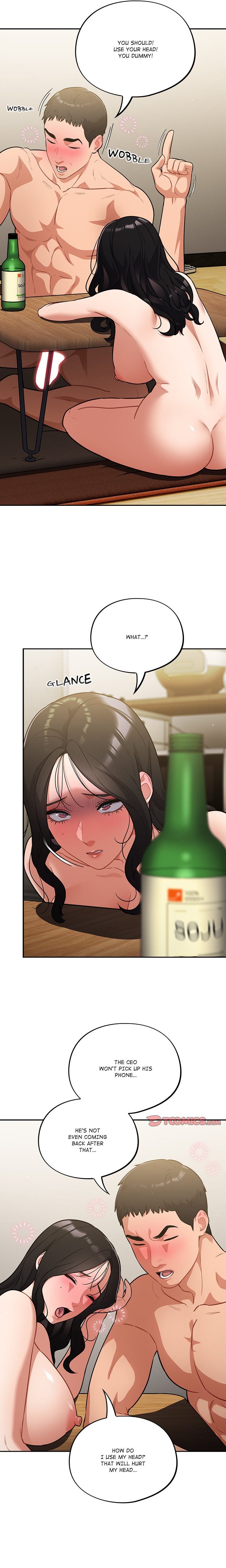 Idiot Virus - Chapter 40 Page 11