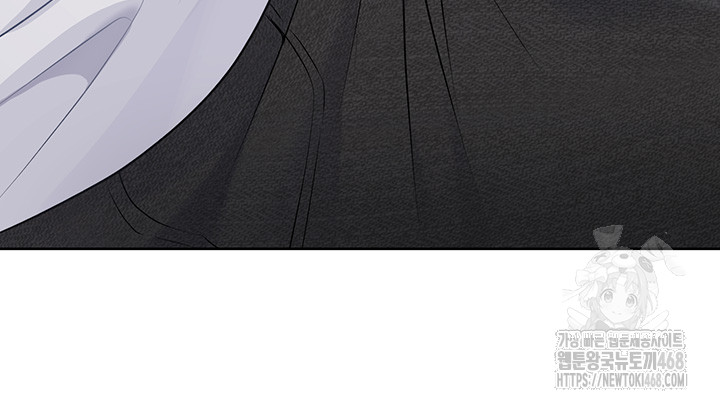 Set It! Raw - Chapter 40 Page 38