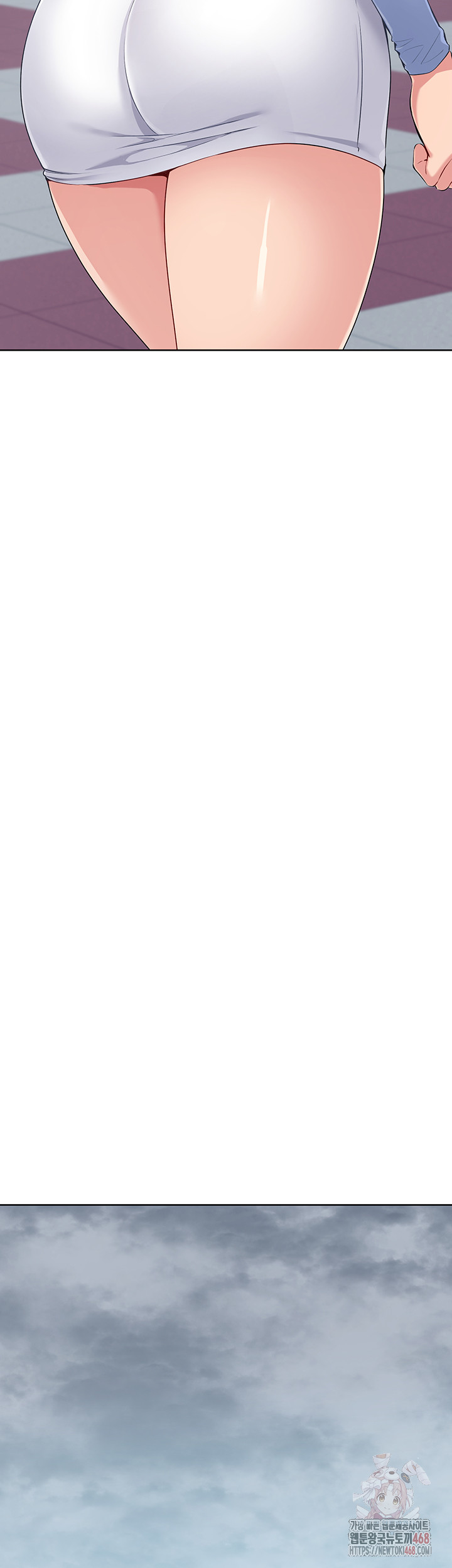 Set It! Raw - Chapter 44 Page 15