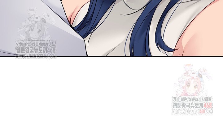 Set It! Raw - Chapter 48 Page 43