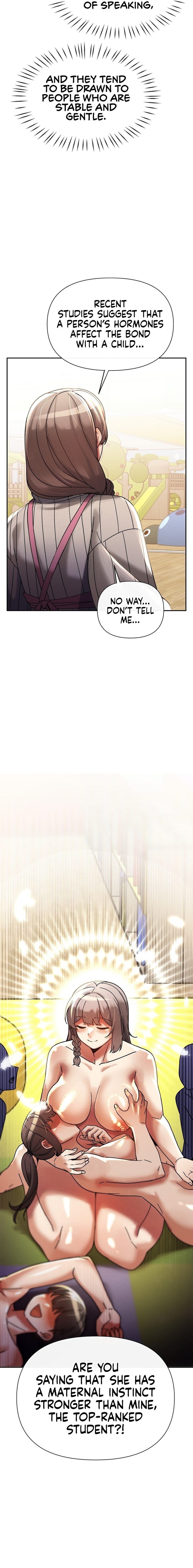 69 University - Chapter 18 Page 17