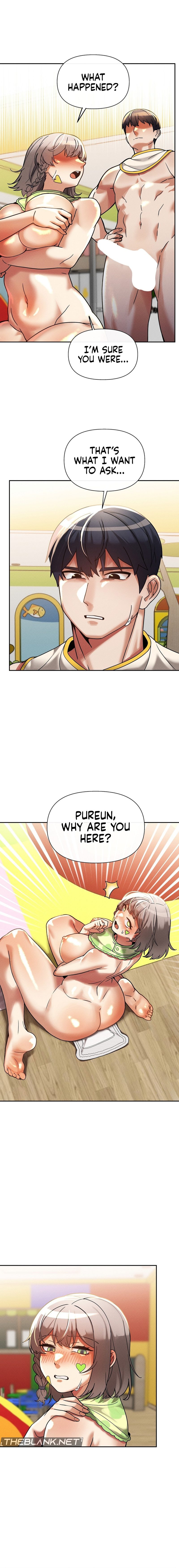 69 University - Chapter 18 Page 3