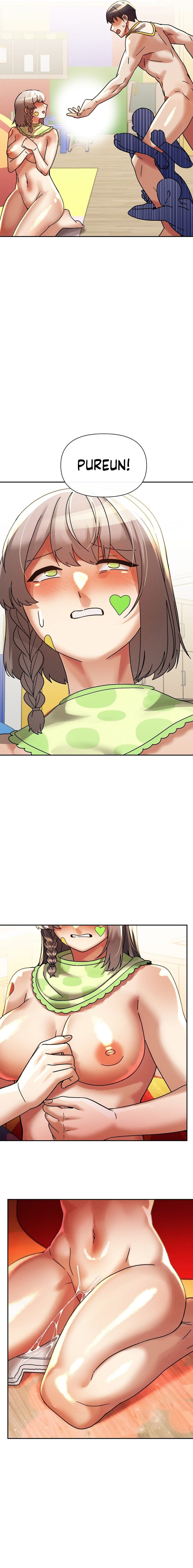 69 University - Chapter 18 Page 9