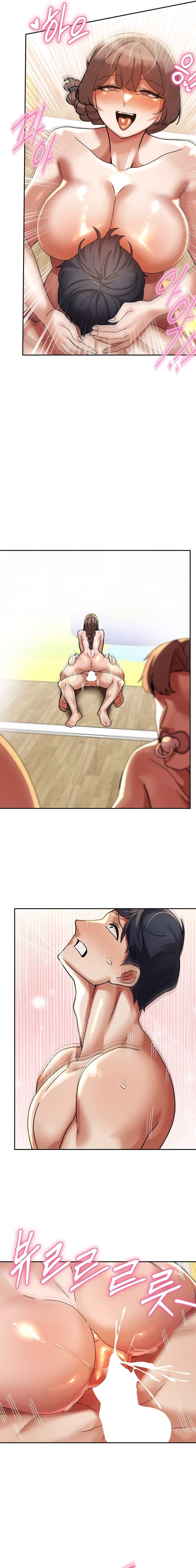 69 University - Chapter 21 Page 15