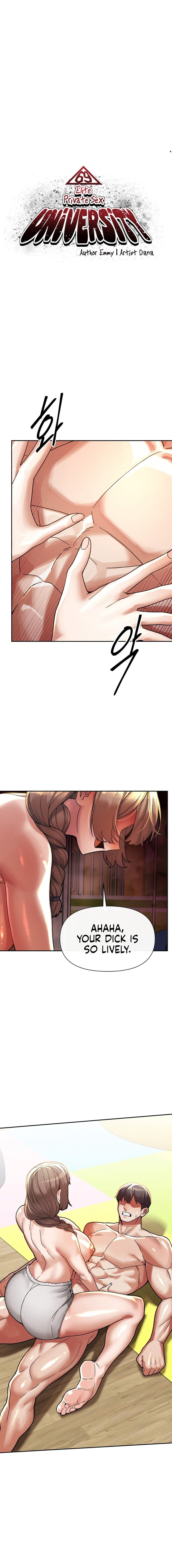 69 University - Chapter 21 Page 2