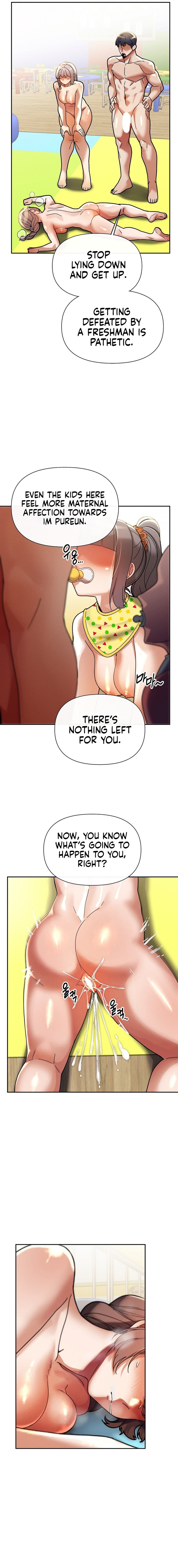 69 University - Chapter 22 Page 12