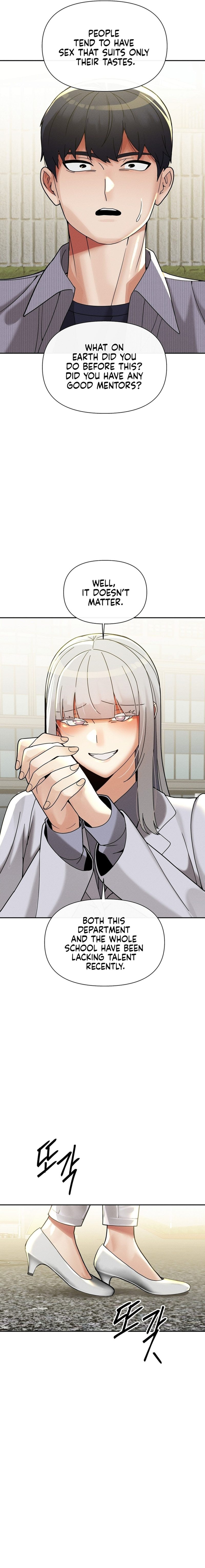 69 University - Chapter 25 Page 8