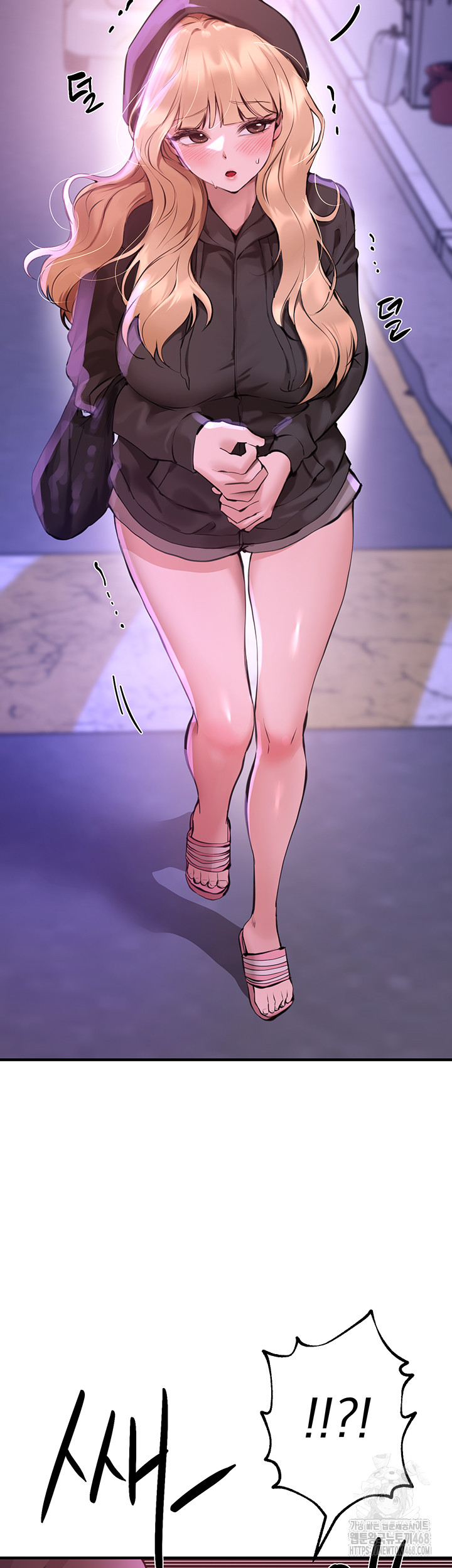 Beautiful Days Raw - Chapter 27 Page 2