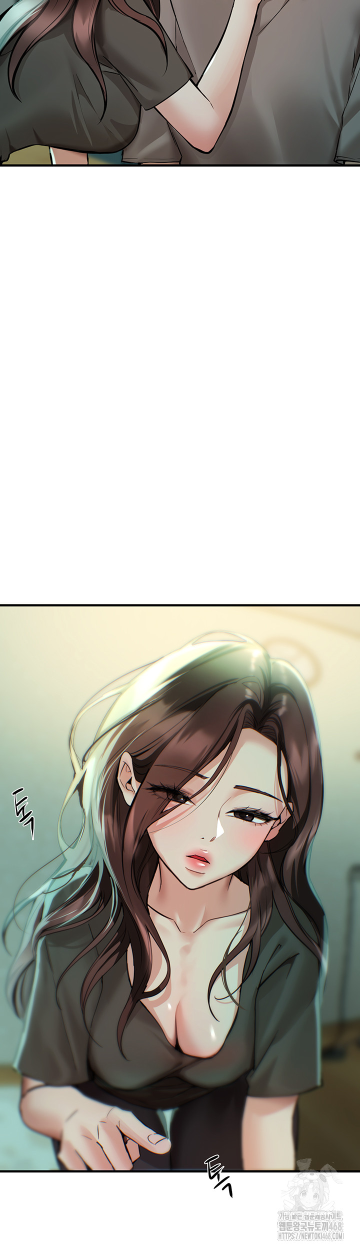 Beautiful Days Raw - Chapter 27 Page 36