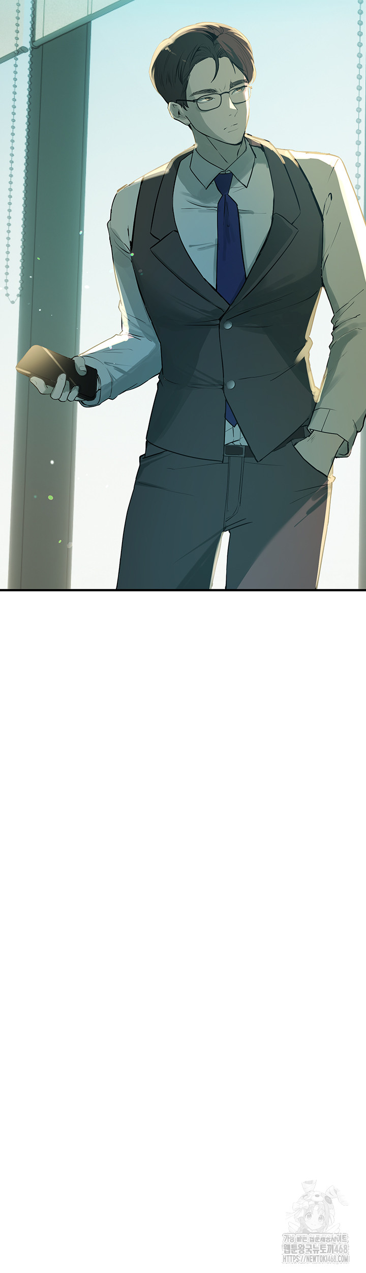 Beautiful Days Raw - Chapter 27 Page 56