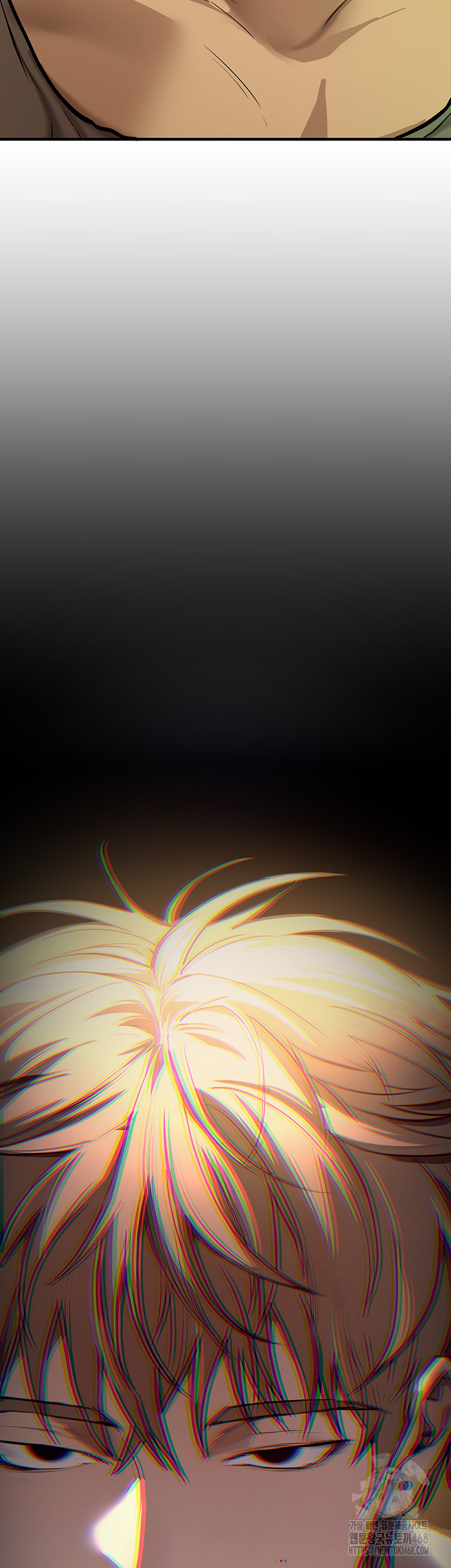 Beautiful Days Raw - Chapter 29 Page 25