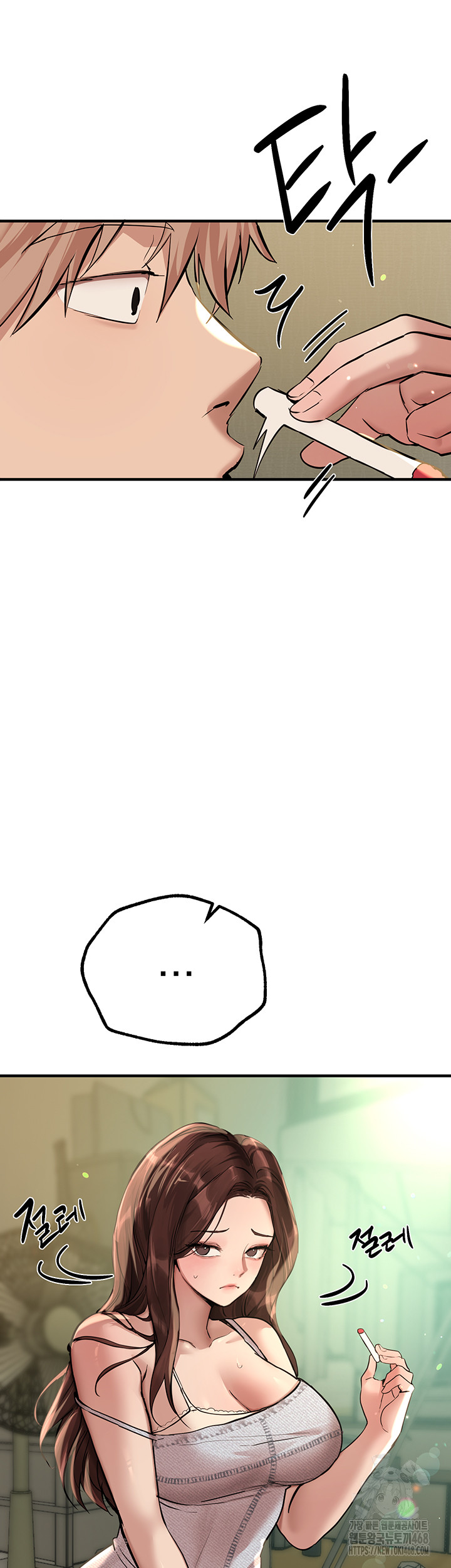 Beautiful Days Raw - Chapter 29 Page 39