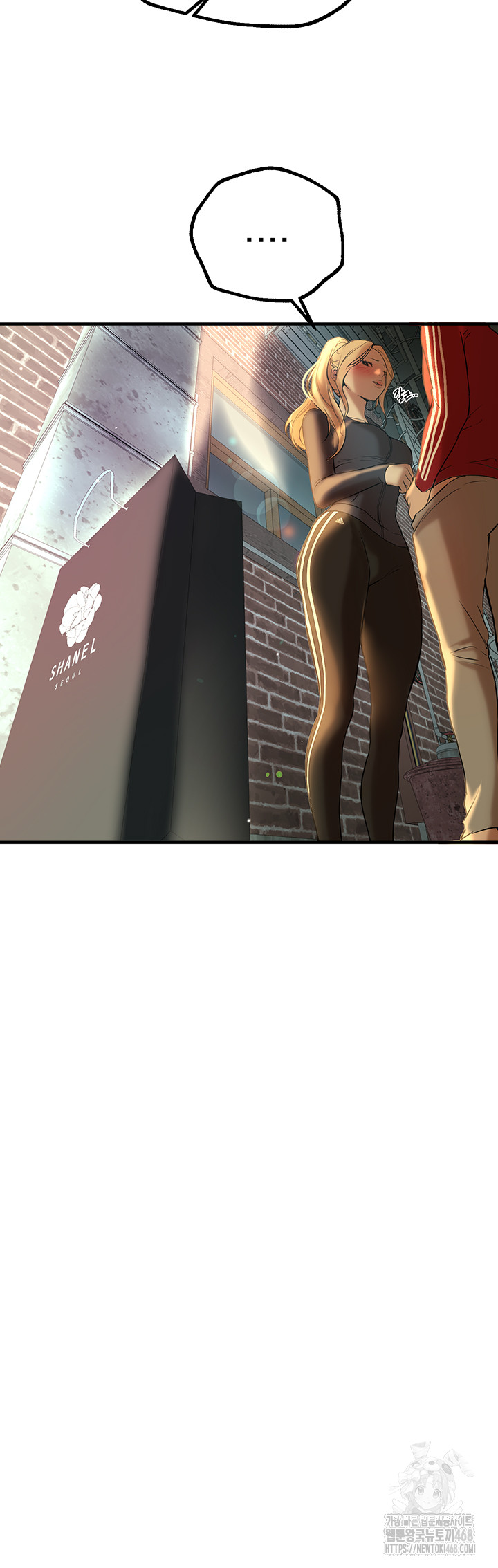 Beautiful Days Raw - Chapter 29 Page 63