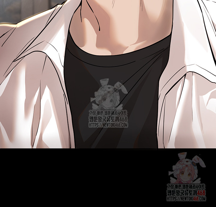 Beautiful Days Raw - Chapter 30 Page 10