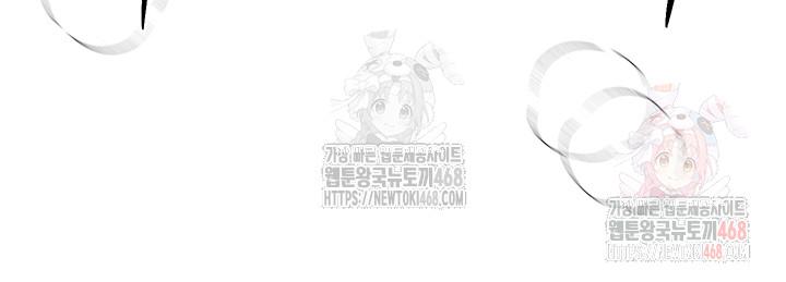 Beautiful Days Raw - Chapter 31 Page 32