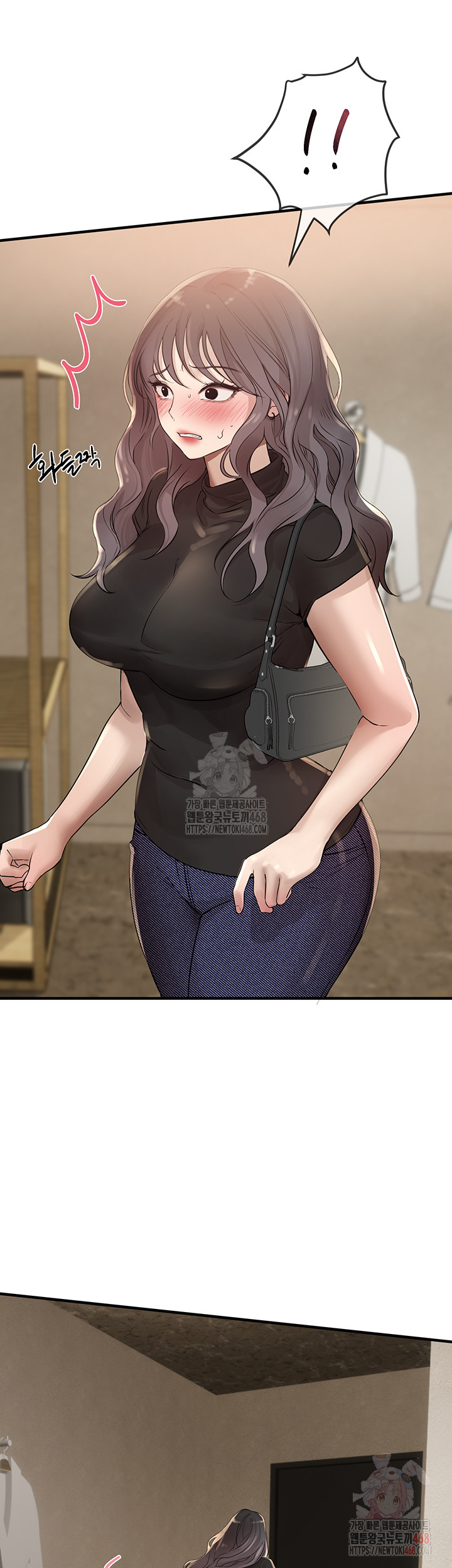 Beautiful Days Raw - Chapter 33 Page 10