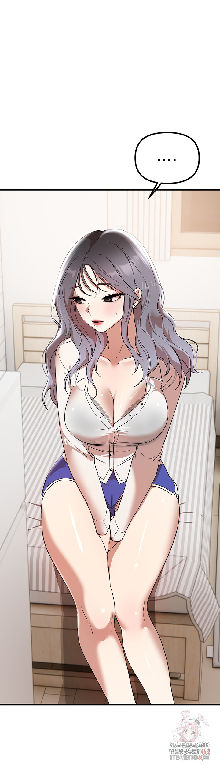 Beautiful Days Raw - Chapter 33 Page 50