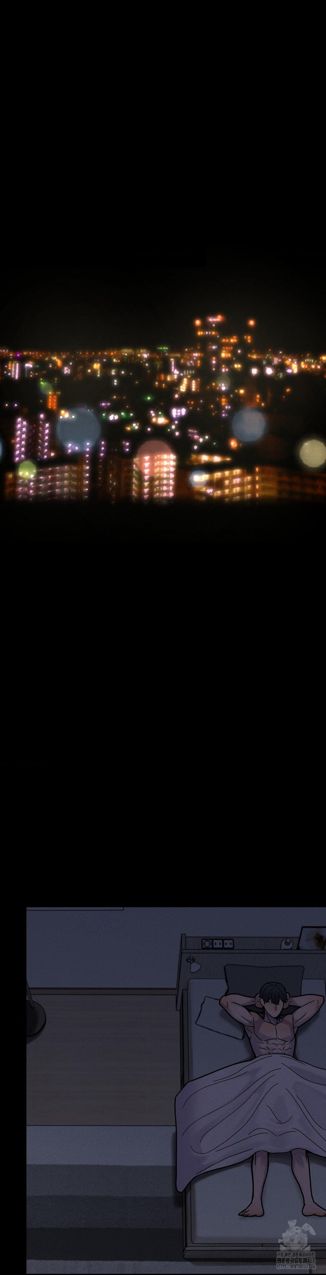 69 University Raw - Chapter 24 Page 28